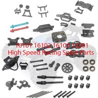 16101 16102 16103 16201 High Speed Racing 1/16 4WD 50Km/h RC Car Original Spare Parts Receiver Parts Kit