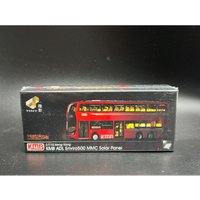 Diecast Tiny 1:110 Scale KMB ADL Solar Panel 234X Hong Kong Double-Decker Bus Alloy Bus Model