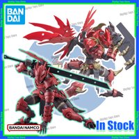 In Stock BANDAI Bandai 30MF 15 Dragon Knight Dragon Knight A17 Advanced Armor Dragon Lord Action Figure Gift