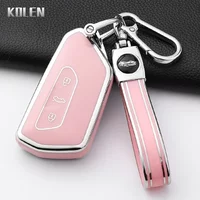 For VW Volkseagen Golf 8 MK8 ID.3 ID.4 Cupra Skoda Octavia A8 SEAT Leon MK4 Formentor Tarraco TPU Car Key Case Cover Keychain