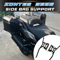 For ZONTES 368G dedicated side bag bracket left and right side box bracket mounting system