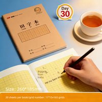 5pcs Chinese Character Exercise Book: Tianzige Hanzi Notebook for HSK Study, Anti-Myopia Paper, Mandarin Writing Stationery