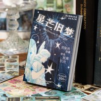 30sheets Retro Japanese Sticker Book Mirror Tide Star Light Old Dream Series Ancient Early Wind Handbook Decoration Landscape Ba