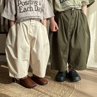 2026 Spring New Children Loose Trousers Cotton Fashion Girls Solid Casual Pants Toddler Boys Versatile Harem Pants Kids Clothes