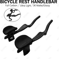 AliExpress ECIOSL Aerodynamic Carbon Fiber TT Rest Handlebars for Triathlon Bicycle Trial Compatible Handlebar Design for Enhanced Performance