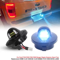 2pcs License Plate Lights Tag Light Lamp Assembiy for Ford F150 F250 F350 Super Duty Ranger Explorer Bronco Excursion Expeditio