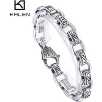 KALEN Vintage Stainless Steel Pattern Bracelet for Men 12MM Punk Special Fill Black Color Charm Cool Boys Party Jewelry Gift