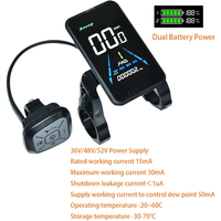 Nulkomma EBike Display Screen Meter Fatbike Computer Speed Control Panel 36V 48V 52V speedometer for Engwe Bike YL81F Yolin