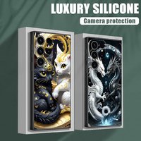 Cute Black White Dragon S26Ultra Case For Samsung Galaxy S26 S25 S24 S23 S20 S21 FE S22 Ultra S25 Plus 5G Cases Soft Phone Cover