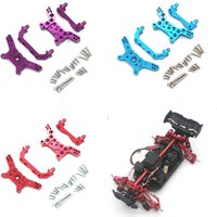 MJX 14210 14209 1/14 RC car metal upgrade fittings front and rear shell column shock plates