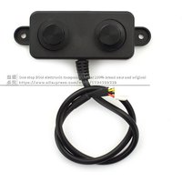 A02YYUW waterproof ultrasonic sensor