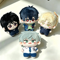 Till Ivan Sua Luka Plush Doll Cute Pandent Toys for Kids 10cm Alien Stage Stuffed Cotton Cosplay Bag Charms Room Decor Gifts