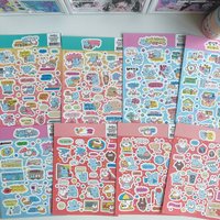 1/8PCS Korean Cute Cartoon Animal Stickers Cartoon Mouse Daily Stickers Hand Account Diary Scrapbook DIY Decorative Stickers