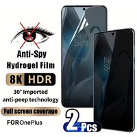 2Pcs Privacy Hydrogel Film For Oneplus 8T 10T 13T 9 8 7 7T 5G Screen Protector for Nord N20 SE Without Fingerprint Unlocking