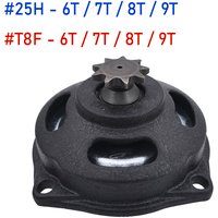47CC 49CC Engine Gearbox #25H #T8F Chain 44-6 Gear Box 40-6 Clutch Bell/Drum For Pocket Bike Mini ATV Quad Scooter Tools