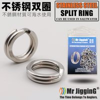 Mr JigginG Split Rings S304 Stainless Steel 3-7MM High Quality Strengthen Double Circle Round Snap Connector Fishing Accessories