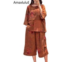 Amax LuluE 2026 Females British Summer Floral Two Piece Sets Classic Luxury Tops Vintage Loose Trousers Casual Fashion Outfits
