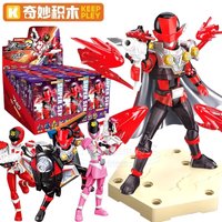 Keeppley Super Sentai Series ZERO Building Blocks Edition Vol.2 Anime Figure Assembling Model Toys Collectible Children's Gifts