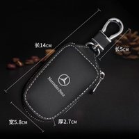 Leather Car Key Case Cover Shell for Mercedes Benz AMG W204 W205 W203 W211 W212 W213 W201 W210 W124 W126 Auto Accessories