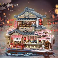 New Kumamoto Bear Yakitori Izakaya Building Blocks Street Scene Children's Assembled Toys Model Assembled Ornaments Gifts