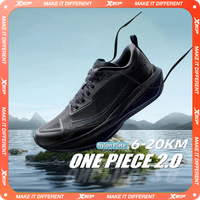 Xtep One Piece Model 2.0/1.0 Men Running Shoes Autumn Comfortable Stability Cushion Rebound Racing Sneakers 876319110073