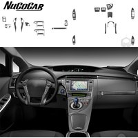 For Toyota Prius XW30 ZVW30 ZVW35 2012-15 Carbon Fiber Central air outlet shift lifting Panel Car Accessories Decorative Sticker