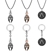 Game Spartan Warrior Keychain Punk Mask Pendant Key Rings Metal Key Holder Cosplay Trinket Gift