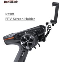 Radiolink RC8X Holder Mount 5.8G FPV Monitor Screen Phone Bracket CNC Aluminum Alloy RC Device for Remote Controller RC8X