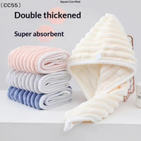 Dry Hair Cap For Women, Thickened And Super Absorbent Headscarf For Wiping Hair, Quick Drying Cap, Dry Hair Towel 1PC〔CC55〕