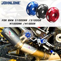 Motorcycle Exhaust Bracket Flange Cover Plate For BMW S1000RR S1000R M1000RR M1000R 2019-2026 Modified Screw Accessories