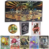 KAYOU Official Plants Vs. Zombies Trading Cards Series 3 SSP Gold Diamond Limited Edition Collectible Cards Boys Gift