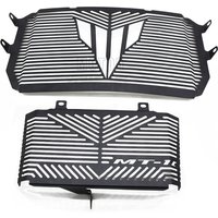 For Yamaha MT-10 MT10 MT 10 FZ10 FZ 10 FZ-10 2016-2023 2024 2025 CNC Motorcycle Radiator Grill Guard Oil Cooler Cover Protection