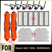 Replacement Kits For Xiaomi Robot Vacuum S40 OV81 BHR084AEU Main Brush Side Brush HEPA Filter Mop Cloth Vacuum Parts Accessories