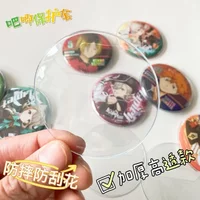 New 20Pcs/Set 58/75mm Transparent Ita Bag Badge Display Sleeve Round Badge Decoration Protective Sleeve Badge Protector Case
