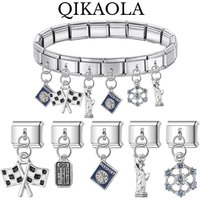 1pc Top Quality Double Racing Flags Travel Passport Italian Charm Fit 9mm Stainless Steel Bracelet Diy Jewelry Making