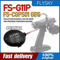 Flysky FS-G11P GPS FS-CGPS01 72CH RC Parts High Precision Positioning NEO-M8Q Remote Controller For Rc Car Boats Airplane