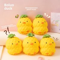 Cute Large Pineapple Duck Kneading Music Children's Decompression Tofu Toy Vent Artifact Children's Decompression Flour Model