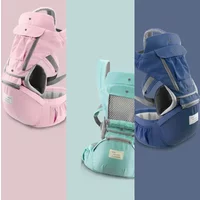 Children Wrap Carrier Comfortable Baby Carrier Multi-functional Kids Hipseat Travel Infant Sling Front Facing Pad 0-3Y