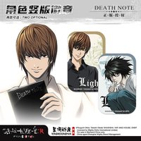 Death Note Light Yagami L Lawliet Character Series China Official Authorization Portrait Rectangle Badge