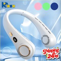 Neck Fan Portable Rechargeable Long Battery Life Small Bladeless Wearable for Outdoor Sports Travel Office Students Cooling