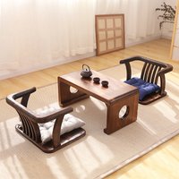 Japanese Solid Wood Tatami Chair Meditation Stool with Backrest for Tea Ceremony Zen Style Armchair for Balcony or Living Room