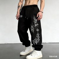 Men'S Casual Sports Trousers,Thorny Cross Patterned Printed Sweatpants,Drawstring Wide-Leg Pants,Suitable For Leisure In