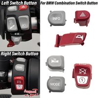 Motorcycle Accessories Left Right Switch Button For BMW F800GT F 800 GS Adventure F700GS F800GS F800R F 800 GT
