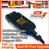Newest Hex V2 VCDS OBD2 Scanner 25.3.1 Interface VCDS Scanner Vag Com Hex-V2 VCDS VAGCOM unlimited VINS Free Update Car Diagnostic Tool