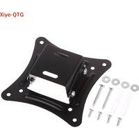 NEW 1Set 14-27Inch TV Mounts LCD LED Monitor Wall Mount Bracket Fixed Flat Panel TV Frame Support 15 Degrees Tilt Angle w/Screw
