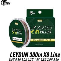 LEYDUN Micro Chaude Lignes De Pêche 8 Brins Tressé PE 300m Japon Lisse Multifilament Ligne De Pêche En Mer Carpe Fly Fil Ligne Outil