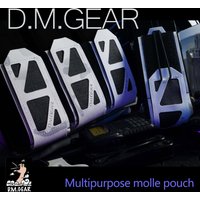DMGear MultiPurpose Molle Pouch Steel Bone Walkie-Talkie Bag Multifunctional Sub-Bag Men and Women Hunting Outdoor Supplies