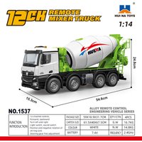 New Huina 1536pro 1537 Heavy-Duty Engineering Dump Truck Mixer Truck Toy 1:14 Full Proportion Realistic Wheel Detail for Kids