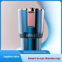 12V Car 2 in 1 Hot Cold Mug Summer Fast Cooling Refrigeration Cup Intelligent Iced Drink Chiller Portable Auto Vehicle Cooling