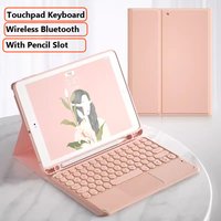 Touchpad Keyboard for IPad Pro 13 2025 M5 Air 13 M3 2025 & M2 2024 Pro 13 12.9 Inch 2022 2021 Keyboard with Case with Pen Holder